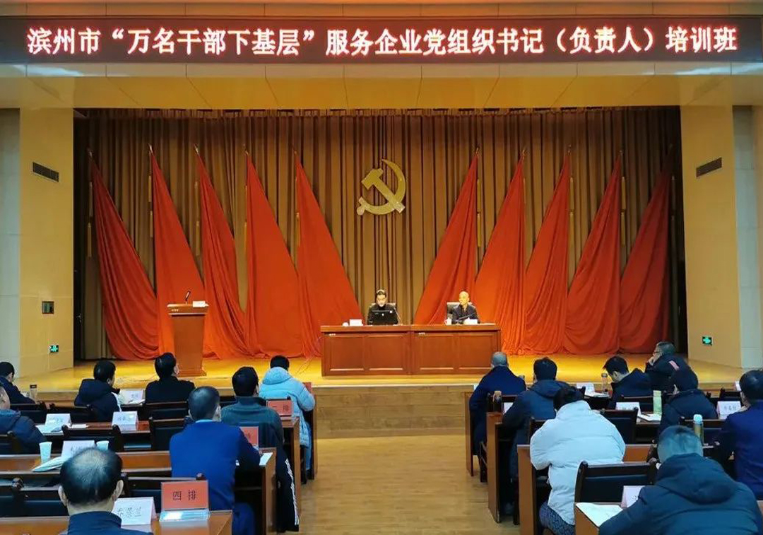 �����������»��㡱��ѵ�� | ���ٲ�������ҵ��������չ�ġ�PG������Ϸ��˼·