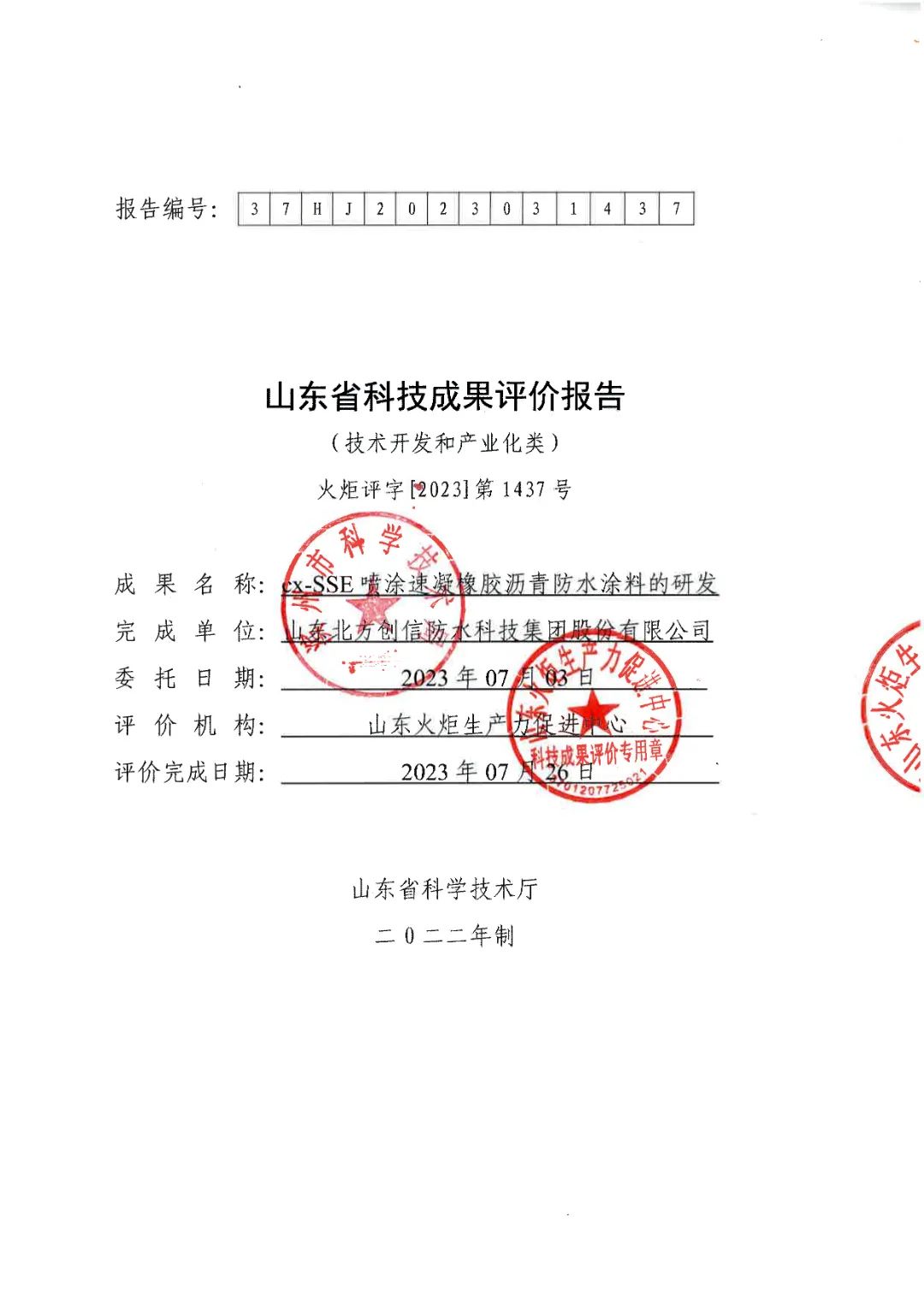 640?wx_fmt=jpeg ͼƬ